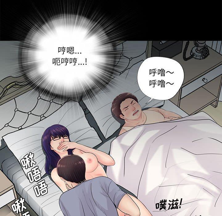 第37张