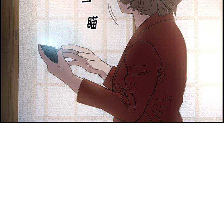 第37张