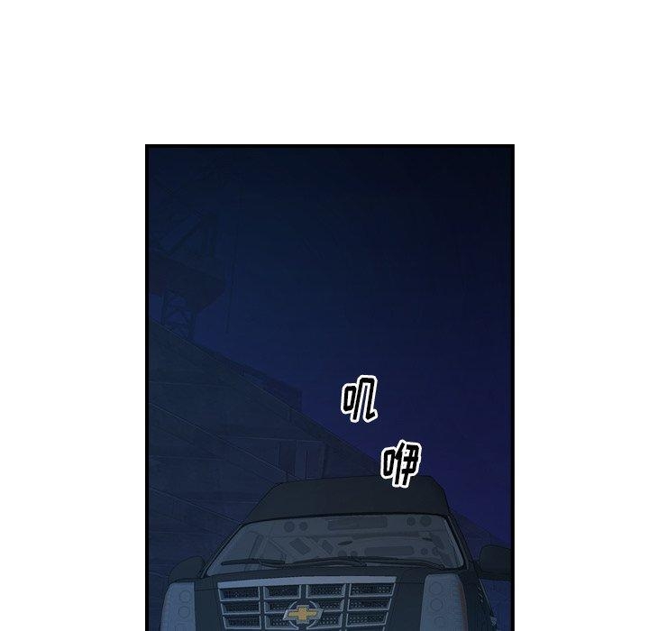第37张
