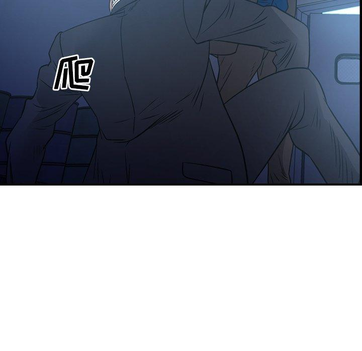 第37张