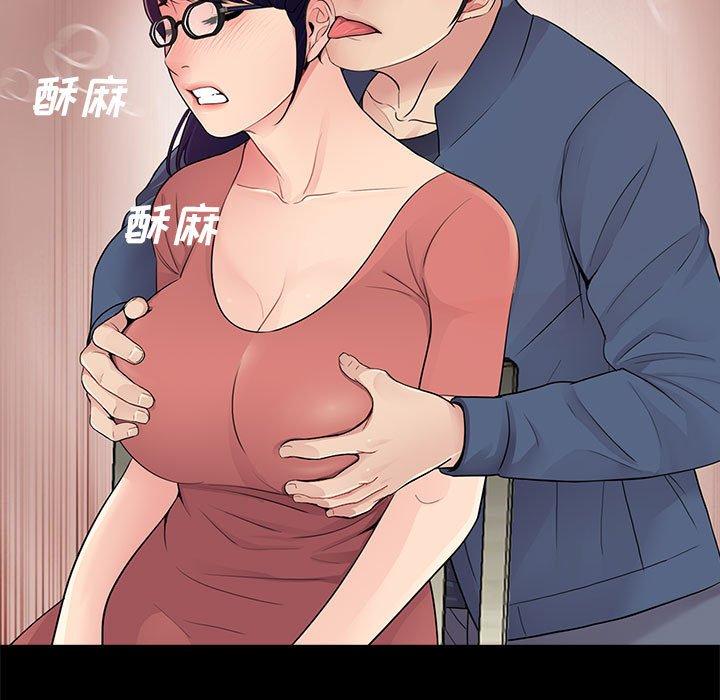 第37张