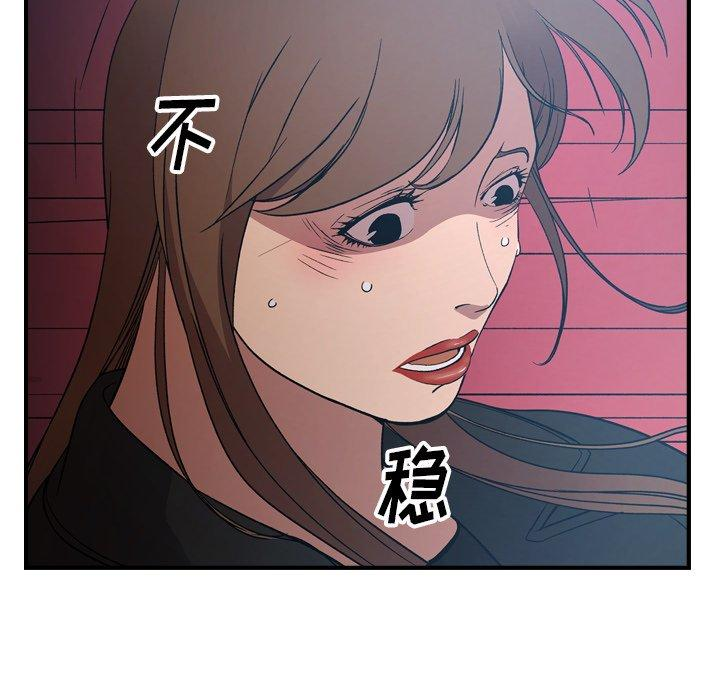 第37张