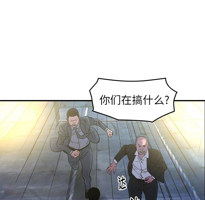 第37张