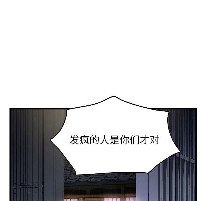 第37张