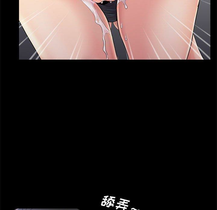 第37张