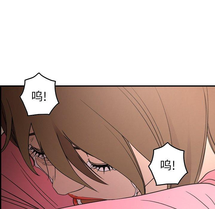 第37张