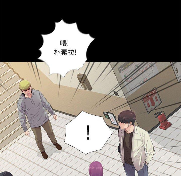 第37张