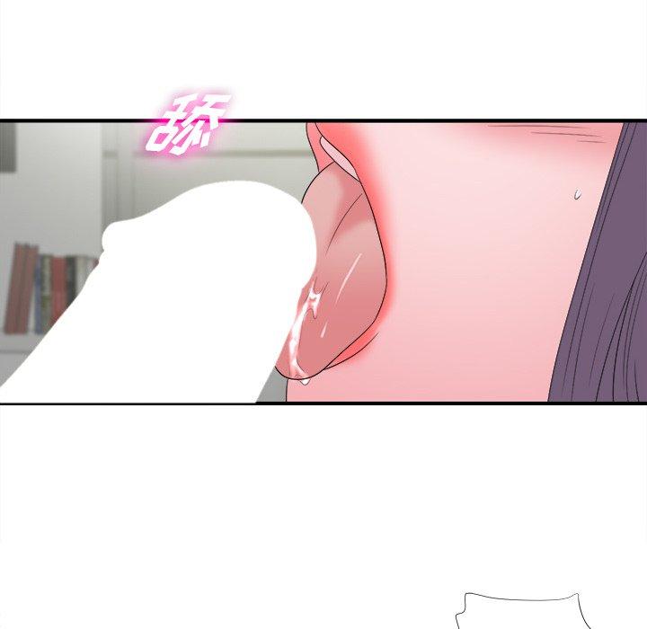 第37张