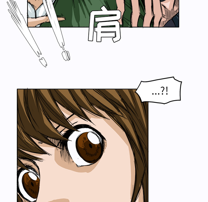 第36张