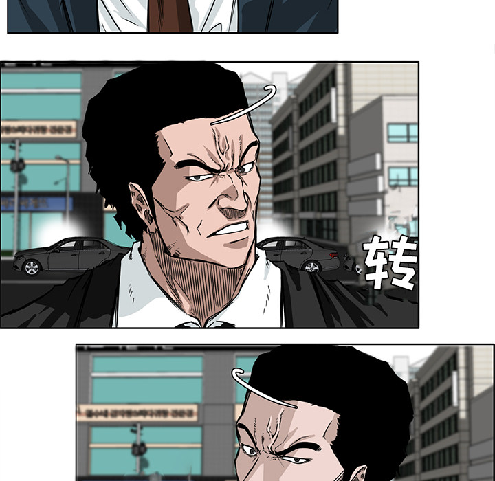 第40张