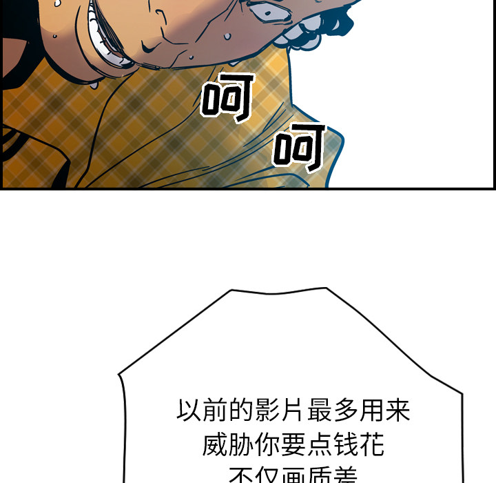第36张