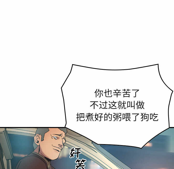 第35张