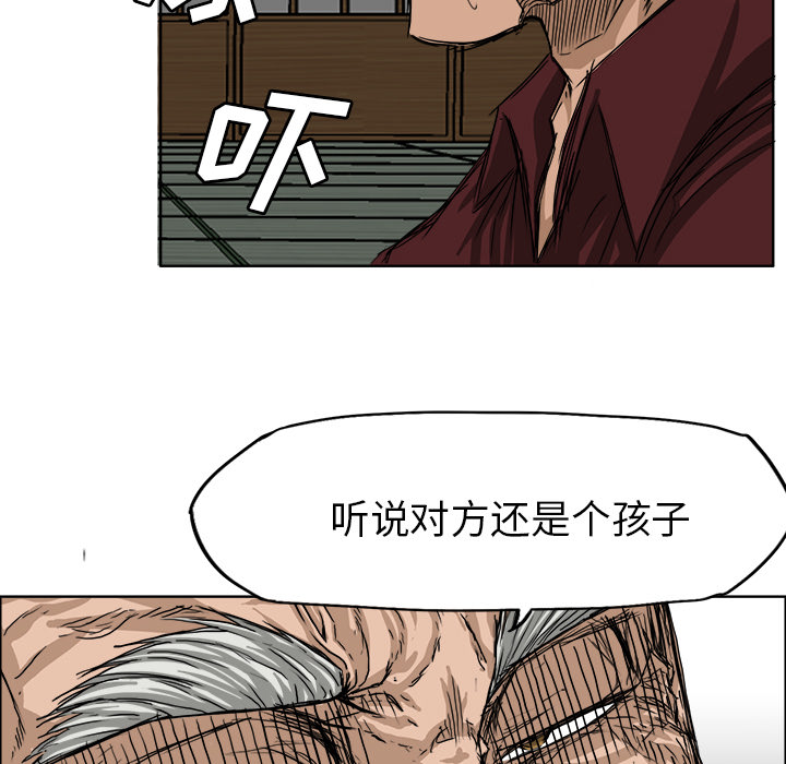 第39张