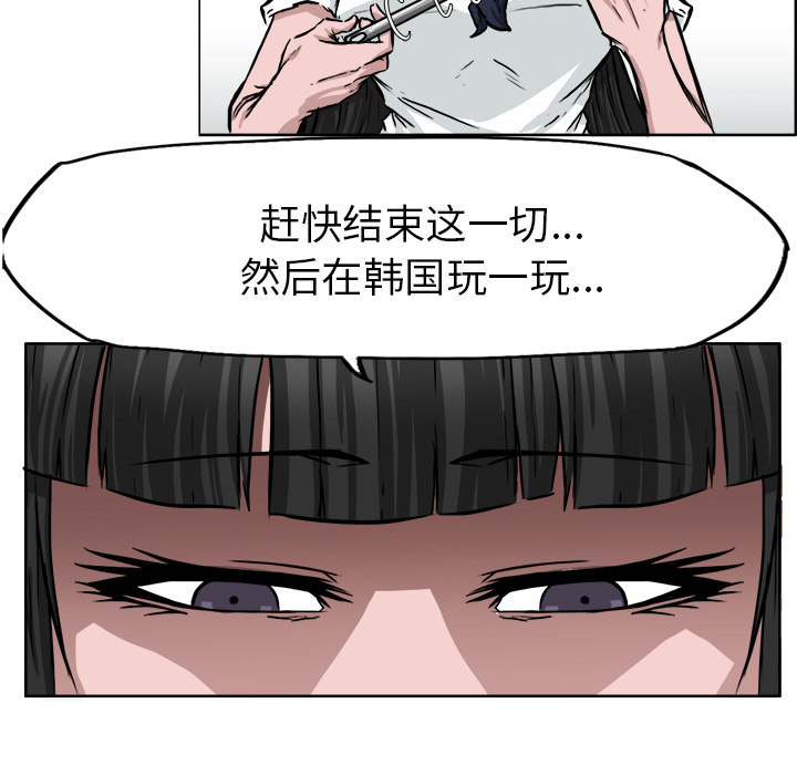 第39张