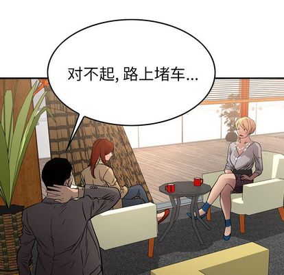第39张