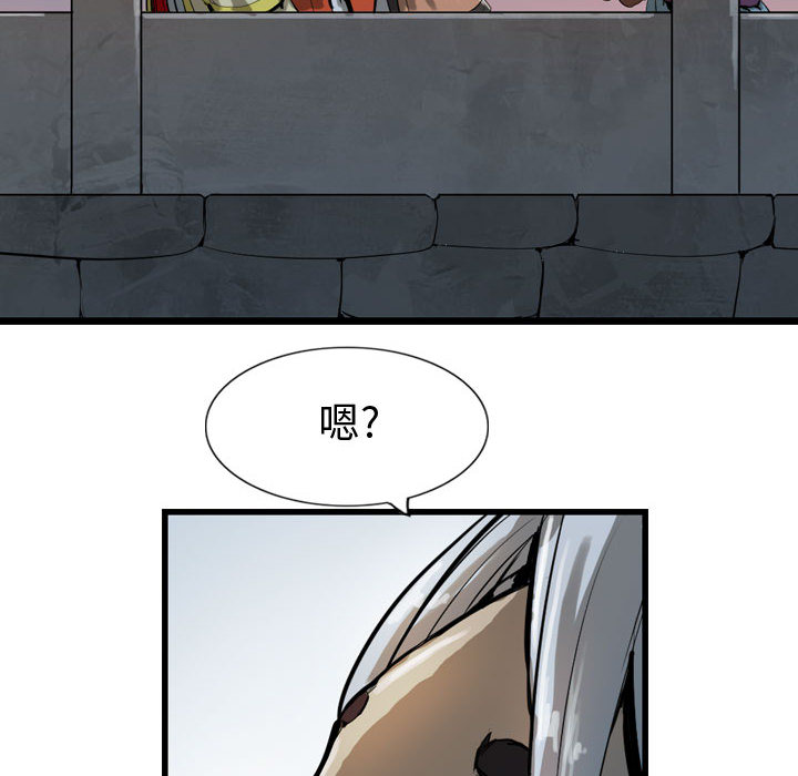第39张