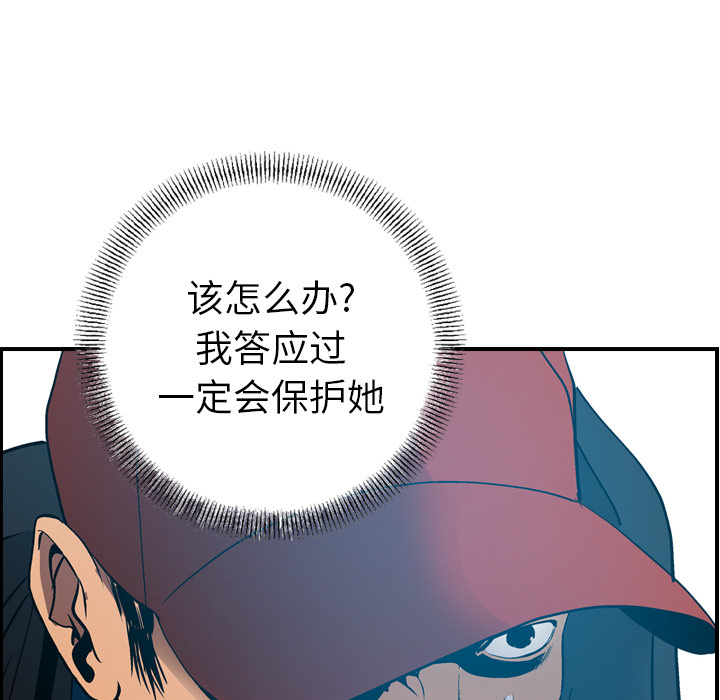 第39张