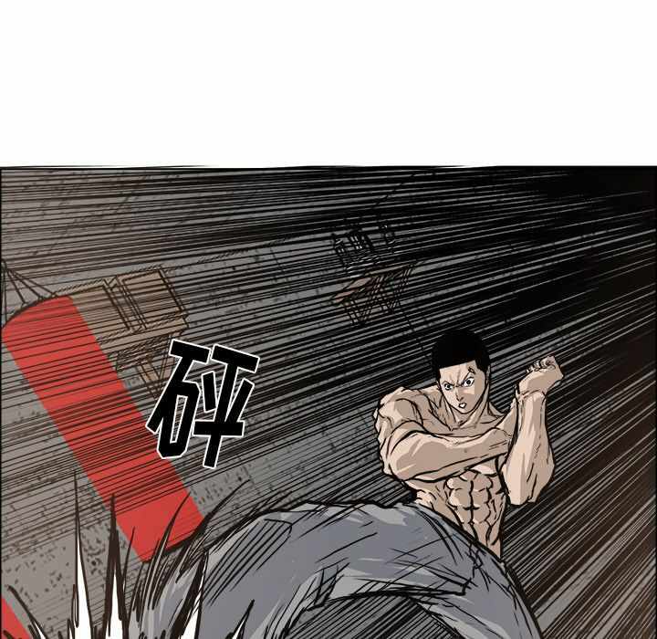 第40张