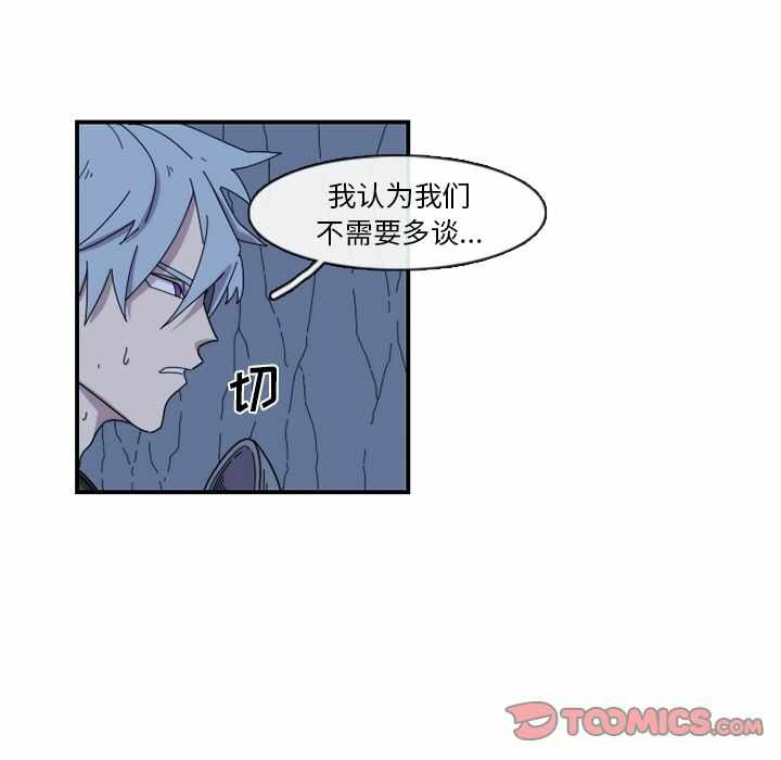 第40张