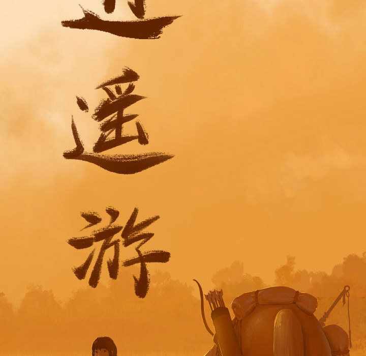 第39张
