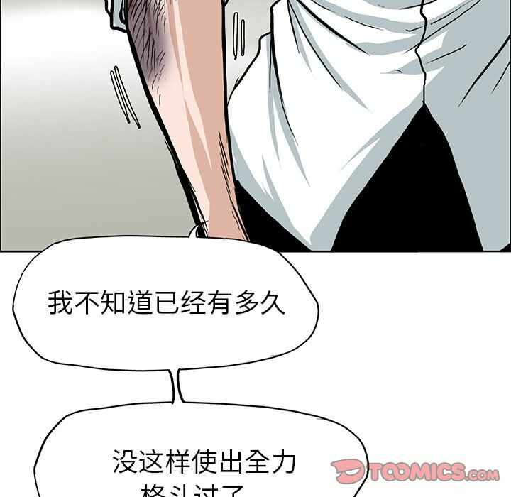 第39张