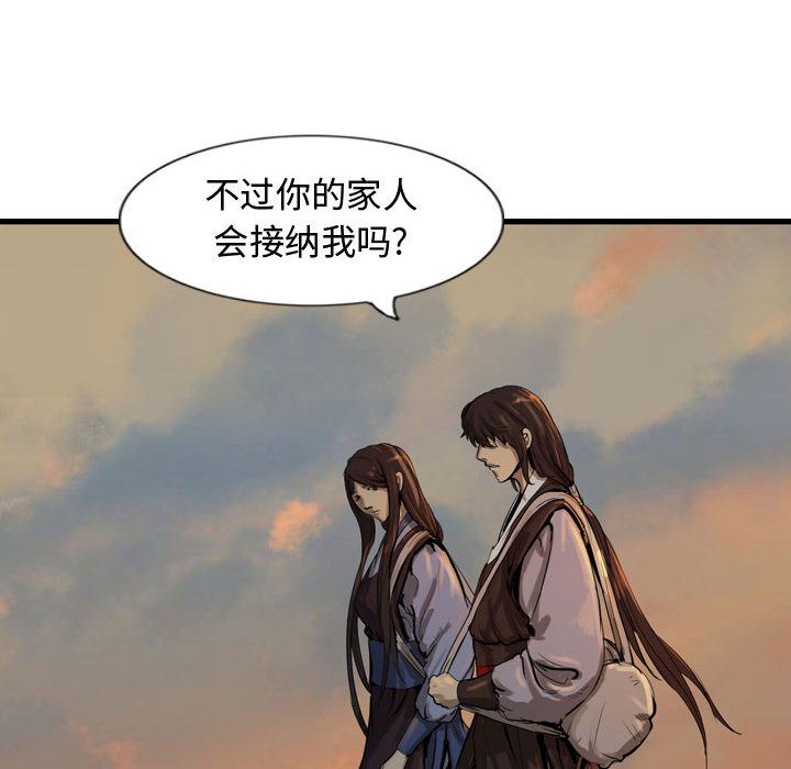 第39张