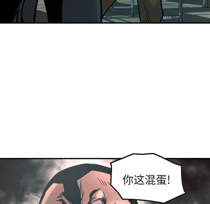 第39张