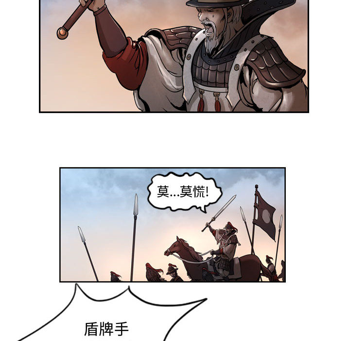 第40张