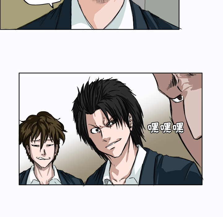 第27张