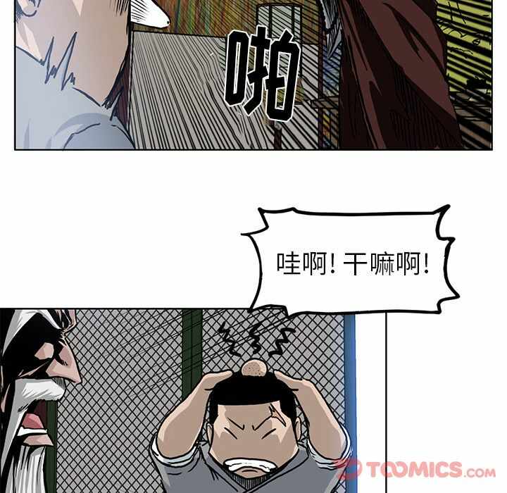 第39张