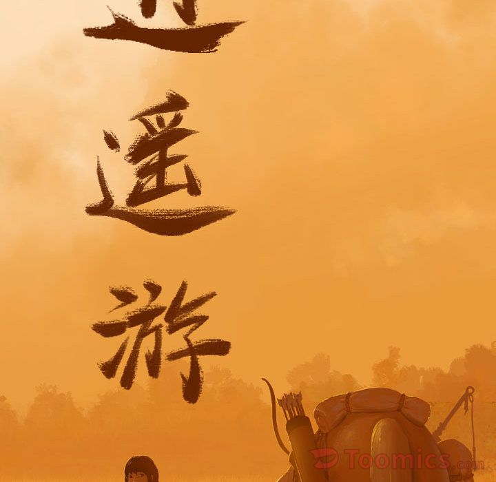 第39张
