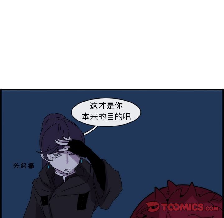 第20张