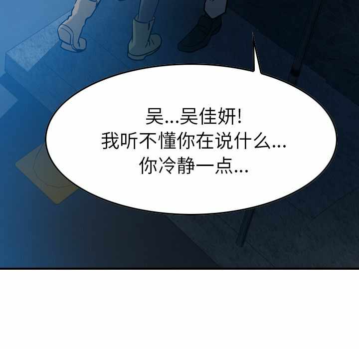 第40张