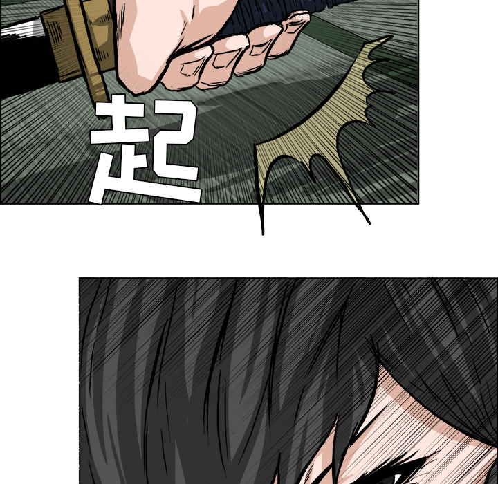 第40张