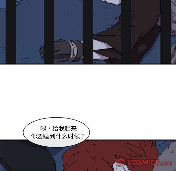 第38张