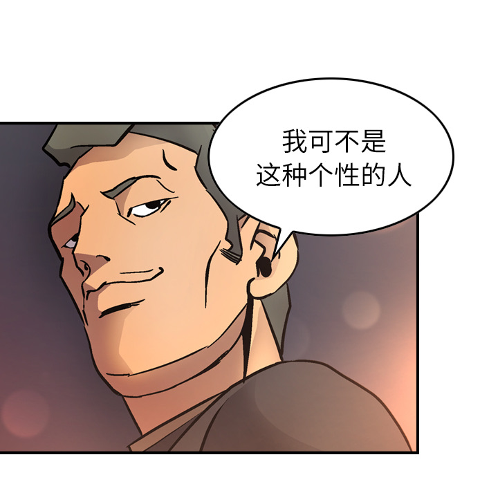 第39张