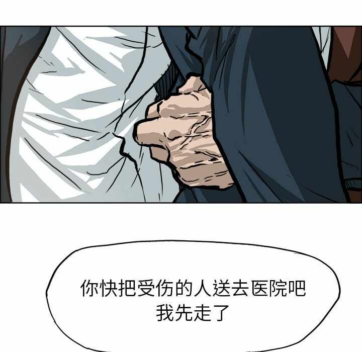 第39张