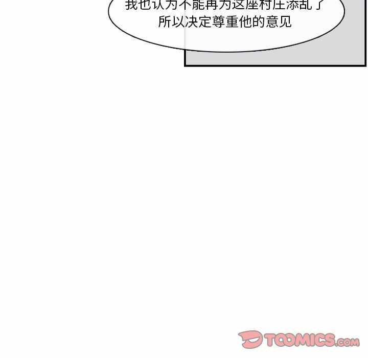 第37张