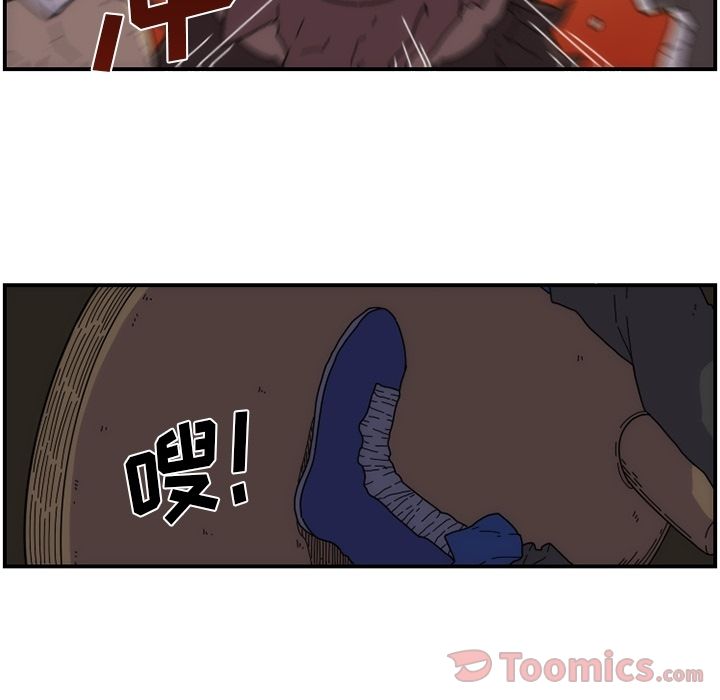 第20张