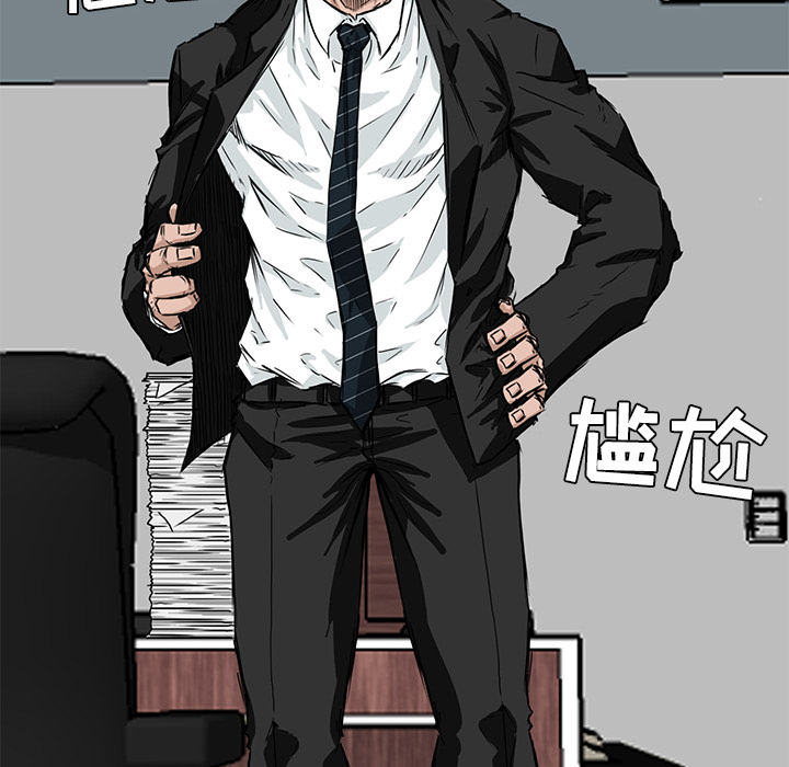 第40张