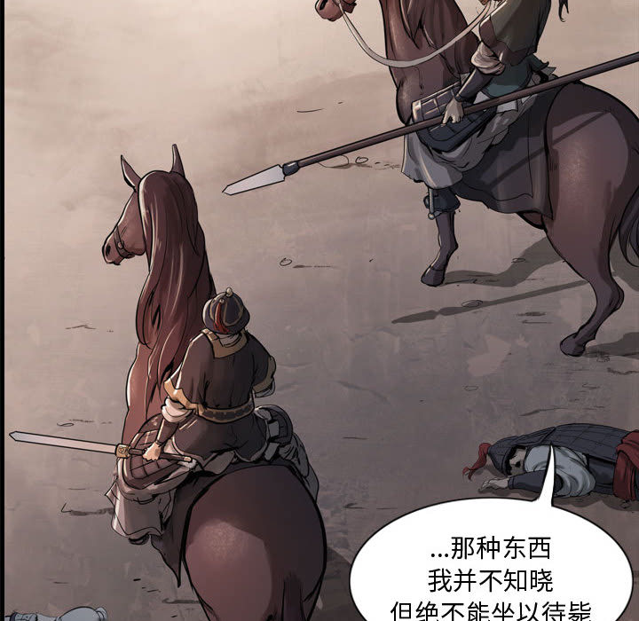 第39张