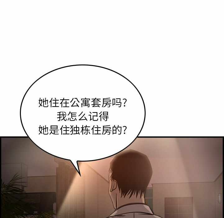 第39张