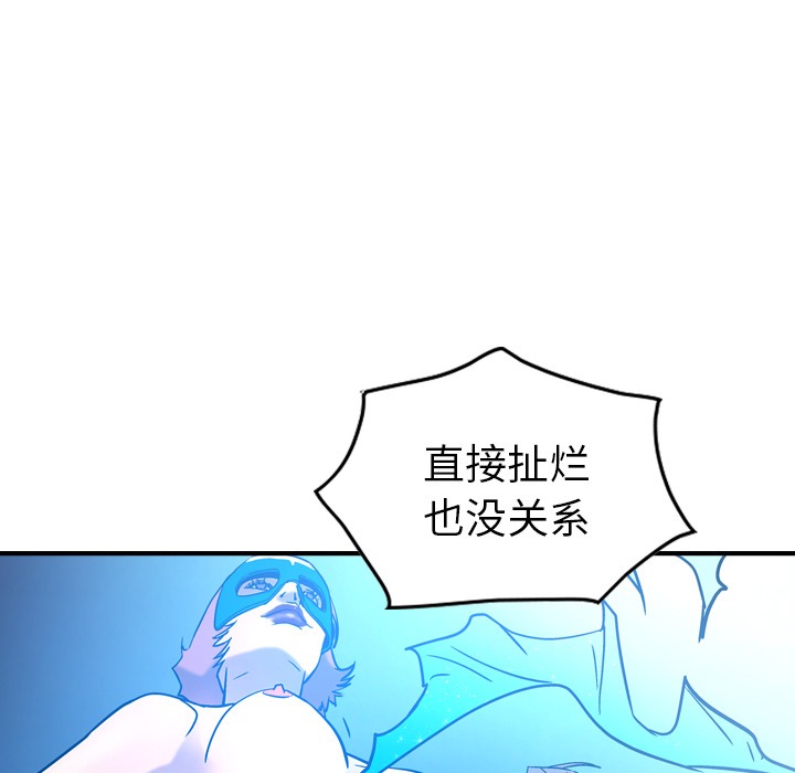 第39张