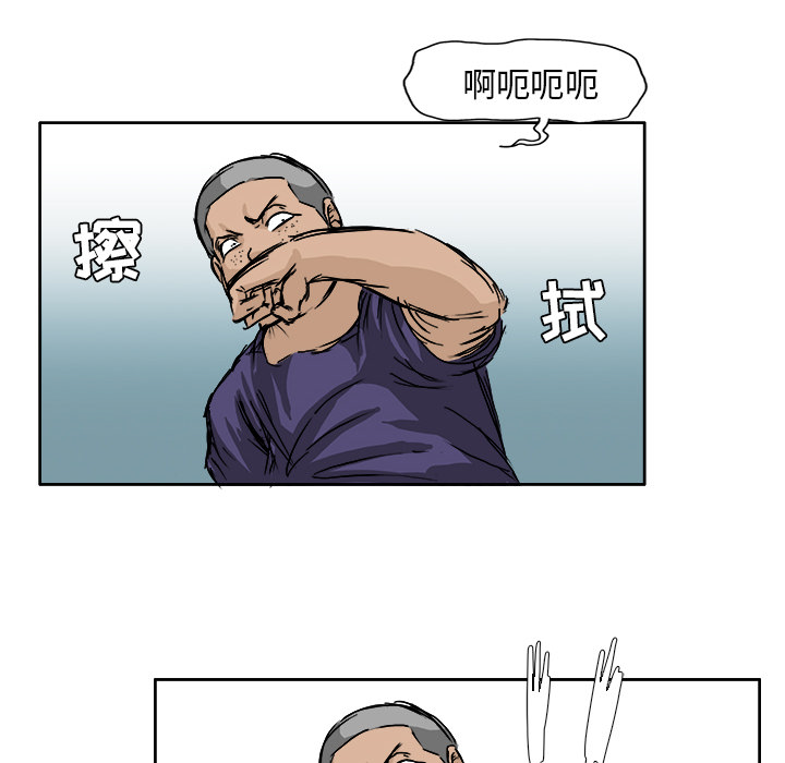 第36张