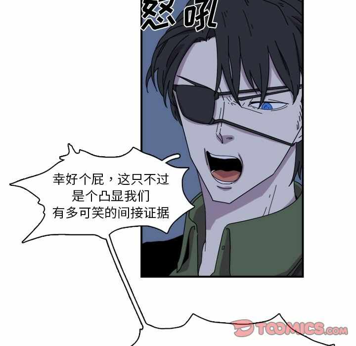 第34张
