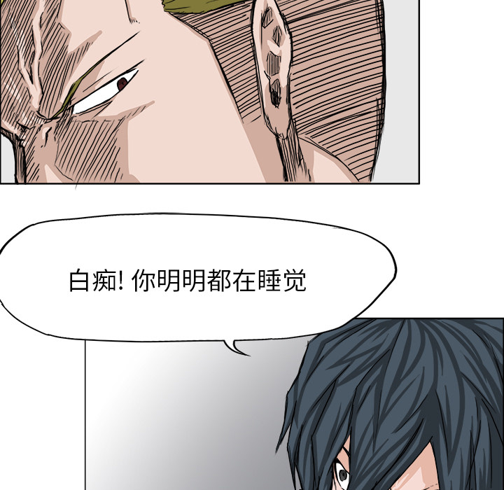第38张
