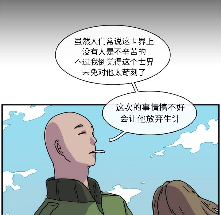 第39张