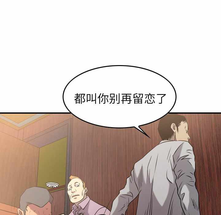 第39张