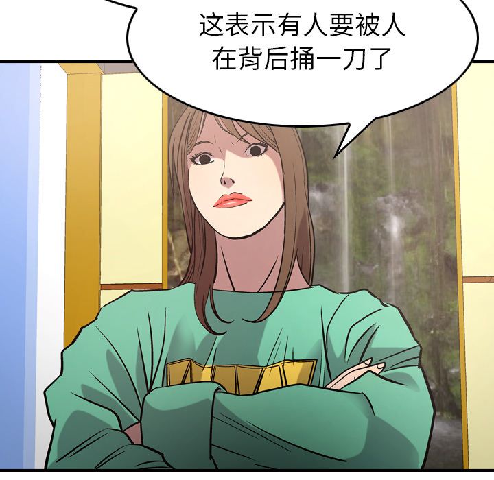 第39张