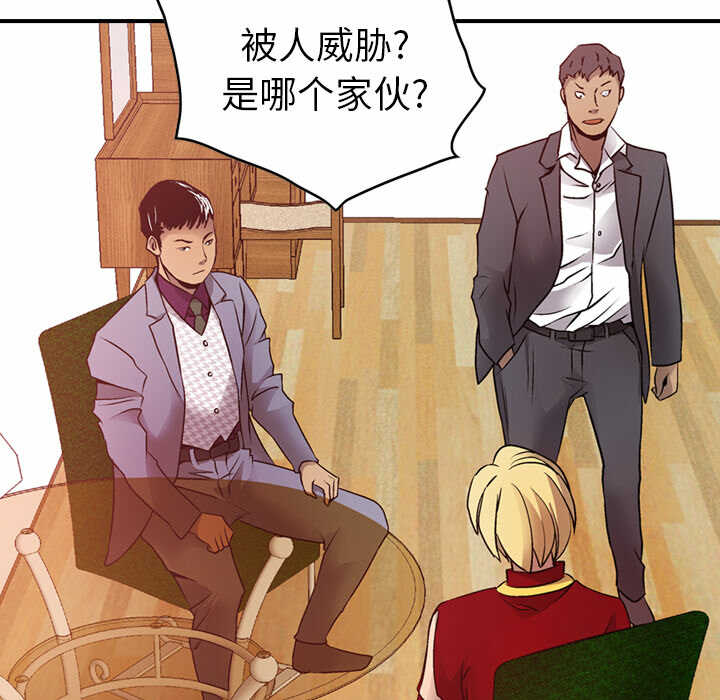 第39张